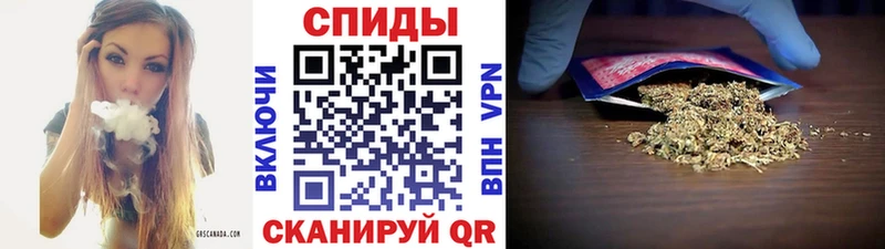 кракен ССЫЛКА  Калининск  Бутират буратино 