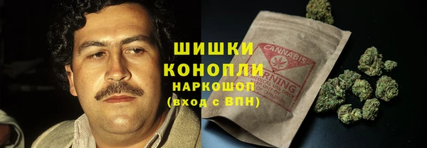 скорость Вязьма
