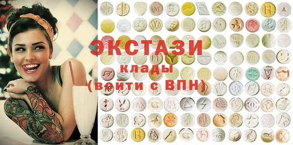 скорость Вязьма