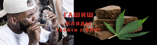 скорость Вязьма