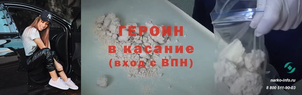 скорость Михайлов