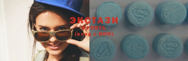 ПСИЛОЦИБИНОВЫЕ ГРИБЫ Вязники