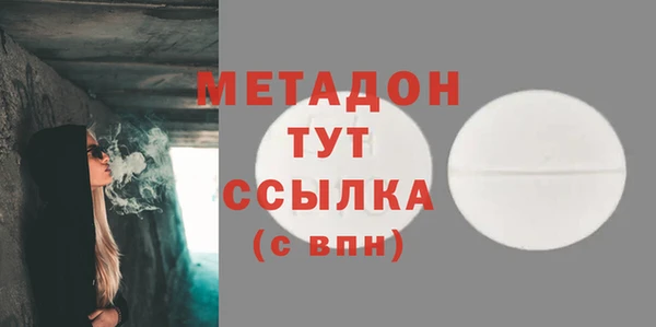 ПСИЛОЦИБИНОВЫЕ ГРИБЫ Вязники