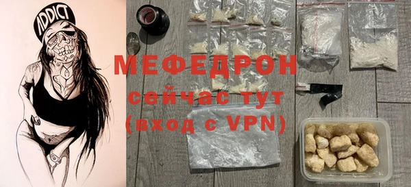 ПСИЛОЦИБИНОВЫЕ ГРИБЫ Вязники