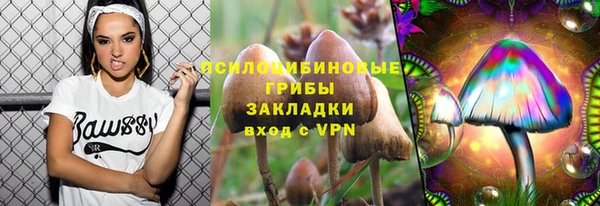 скорость mdpv Белая Калитва