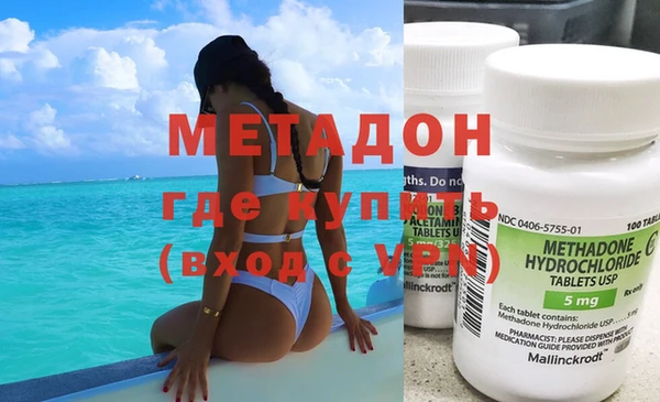 скорость Вязьма