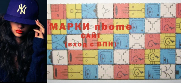 скорость Вязьма