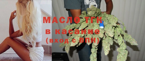 скорость Вязьма