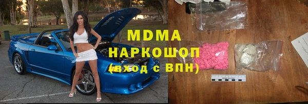 скорость Вязьма
