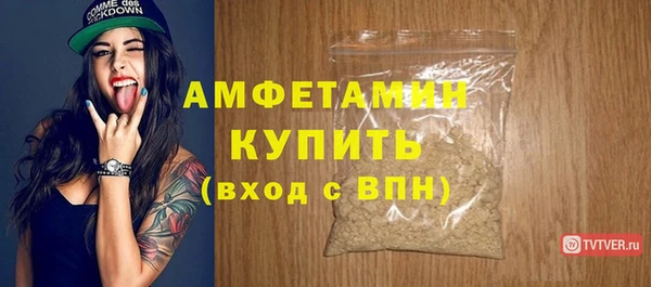 метадон Волосово