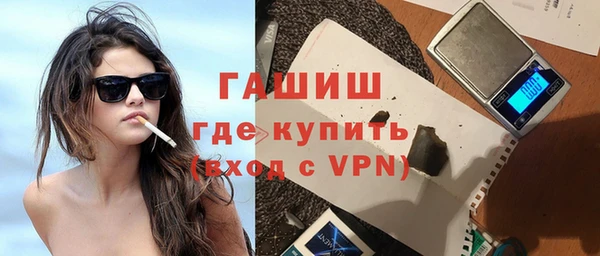 скорость Вязьма